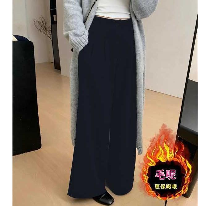 High Waist Straight Pants Wide Leg Pants