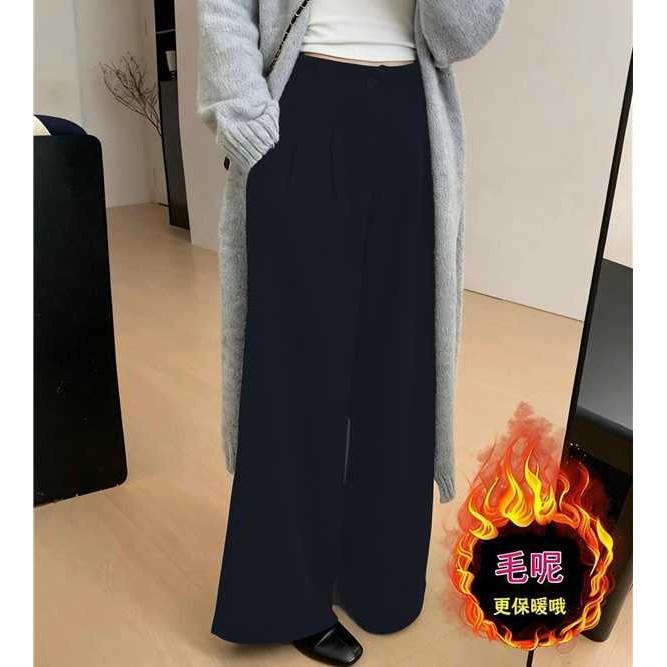 High Waist Straight Pants Wide Leg Pants