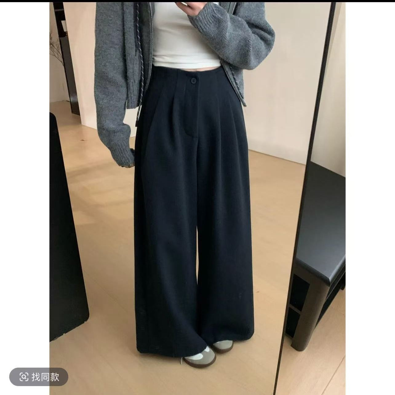 High Waist Straight Pants Wide Leg Pants