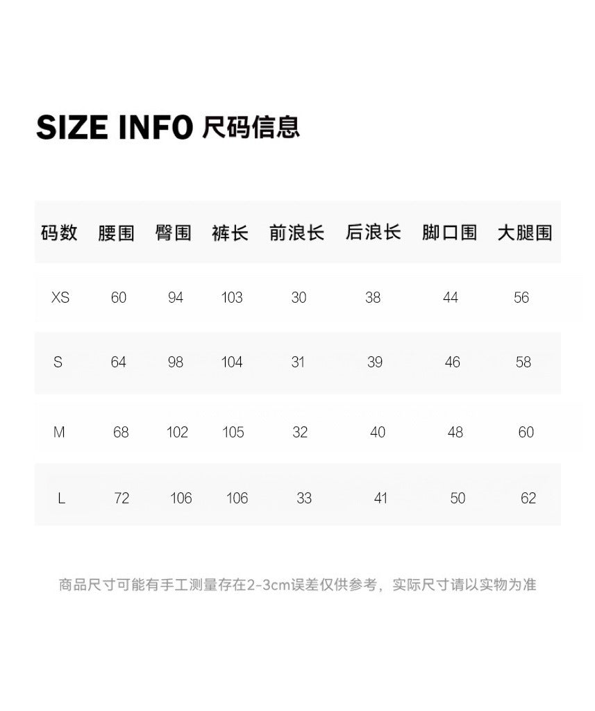 High Waist Straight Wide Leg Pants