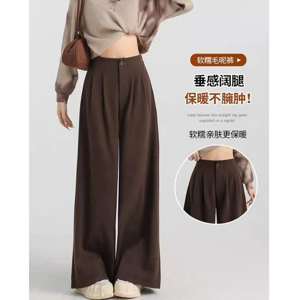 High Waist Straight Pants Wide Leg Pants